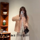 外套女 2026早春新品 粉色亮片中式 价私