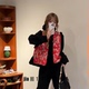 2026早春新品 红色立领凤凰拼接水貂马甲女 价私