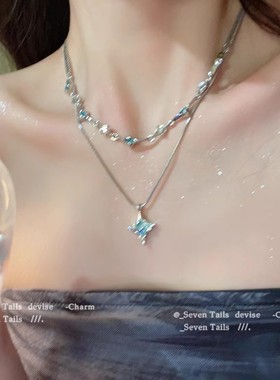 双层蓝色四芒星锆石项链女夏季新款ins小众设计感高级气质锁骨链