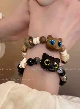 2024年新款小众设计感奶酪黑芝麻酱小猫手链时尚简约百搭手饰品
