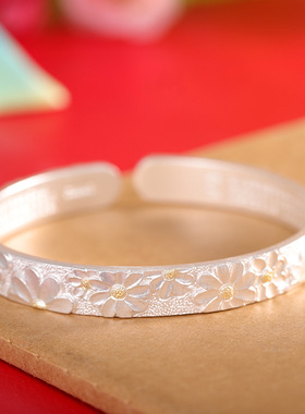 人品银品足银9999雕刻花卉手镯时尚女款百搭小清新开口手环