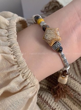 星星陶瓷手链~新中式民族风串珠流苏手饰2023年新款古风禅意手串