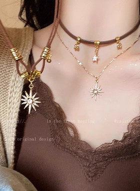 美拉德~太阳星星锆石项链女轻奢高级感复古卫衣链甜酷风毛衣链潮