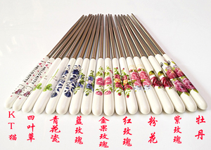 5双包邮韩式筷陶瓷柄不锈钢筷子七节防滑空心筷时尚创意筷勺
