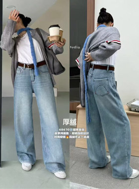 JCMM JANE 1213 AR冬季新款浅色加厚绒直筒裤68670