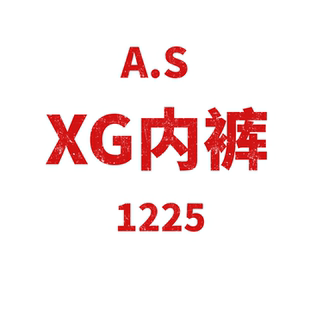 JANE 三条装 1225 JCMM