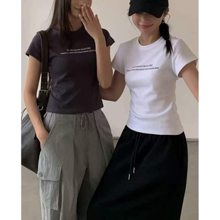 8622 字母T恤 JANE JCMM