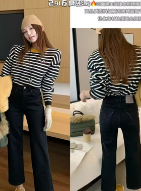 JCMM JANE  1206 AR 秋冬新款加绒烟管裤2916