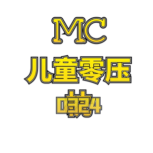 ET零压枕 0324 JCMM JANE