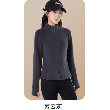 JCMM JANE1123  8家立领修身奥利绒外套1313