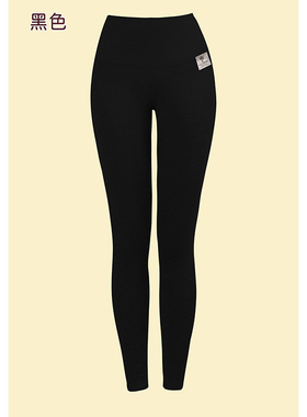 JCMM JANE 1209 LZ高端安第斯山羊绒加厚打底裤9909