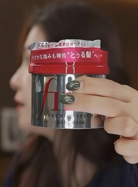 JCMM JANE 0723YX发膜ZST