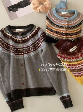 JCMM JANE 1212 ON羊驼密熊提花费尔岛开衫3367-5837