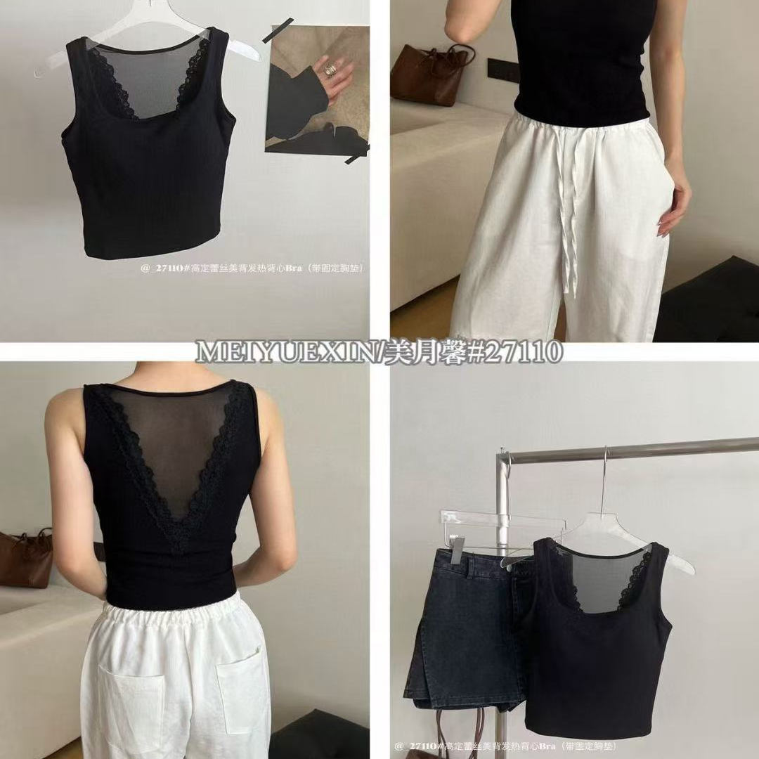 JCMM JANE  1205 AP 设计师款蕾丝拼接美背27110