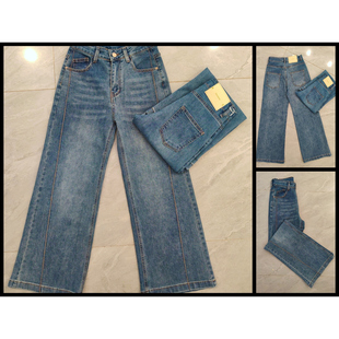 直筒裤 JCMM 高品质重工水系拼接牛仔裤 0307DJ 63003 JANE