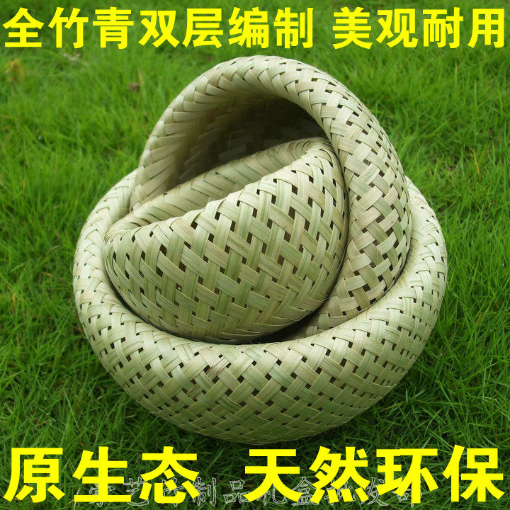 纯手工艺品竹编竹篮水果篮果盆收纳篮天然无漆竹筐竹篓竹篮双层