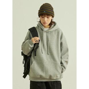 GoodNorth日系纯色简约百搭卫衣男女同款 宽松休闲上衣外套连帽衫