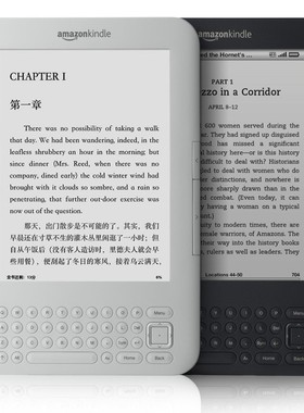 kindle电子阅读器amazon亚马逊K3K2墨水屏电纸书阅览小说pdf漫画