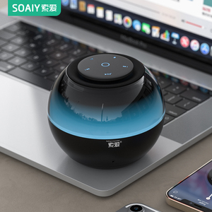 索爱s65蓝牙音箱超重低音炮高端小音响高音质大音量家用小型无线