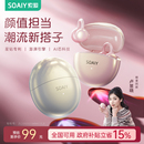 蓝牙耳机无线气骨传导2025新款 索爱耳夹式 运动跑步 卢昱晓同款