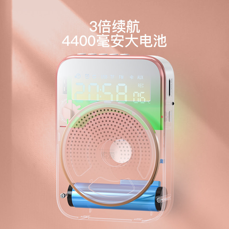 索爱无线小蜜蜂扩音器教师专用上课讲课导游麦克风喇叭扩音机s350