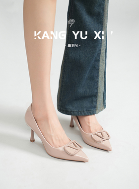法式气质V扣高跟鞋女裸色2026春季新款绝美尖头百搭浅口细跟单鞋