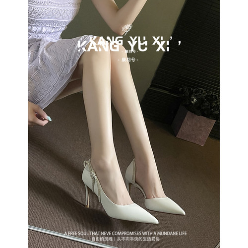 康羽兮丨绝美气质白色高跟鞋女