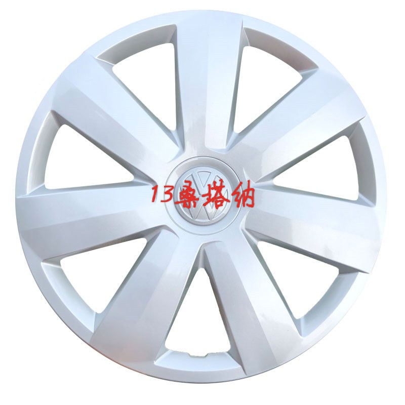 适用于大众13-16新款桑塔纳轮毂盖14寸原厂装饰配件钢圈轮胎盖罩