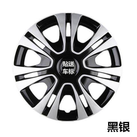 瑞驰EC7516寸改装款通用轮毂盖