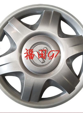 适用福田风景G7G5G9蒙派克钢圈装饰罩智蓝精灵轮毂罩帽轮毂盖15寸