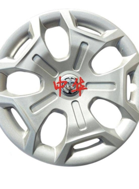 适用中华H230 H220轮毂盖钢圈饰罩轮胎帽H330车轮盖15寸改装通用