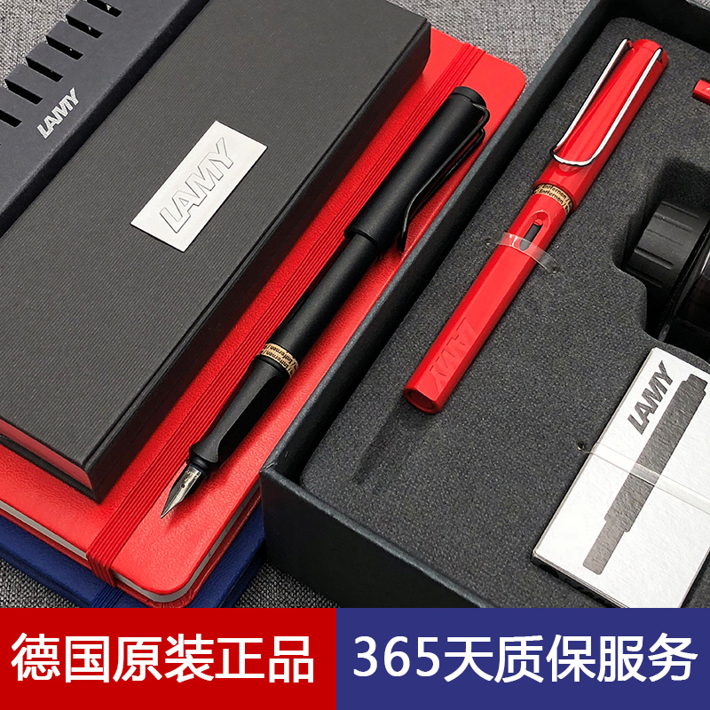 µÂ¹úÔ×°LAMY
