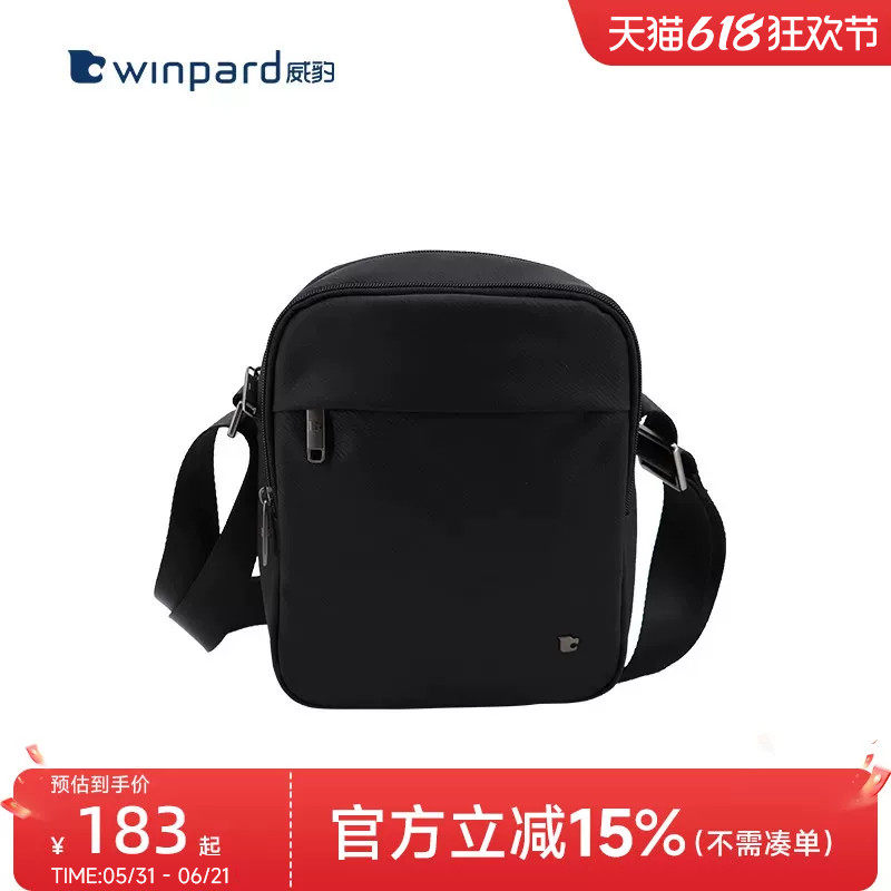 WINPARD威豹单肩包大容量斜挎包肩挎包OL日字包