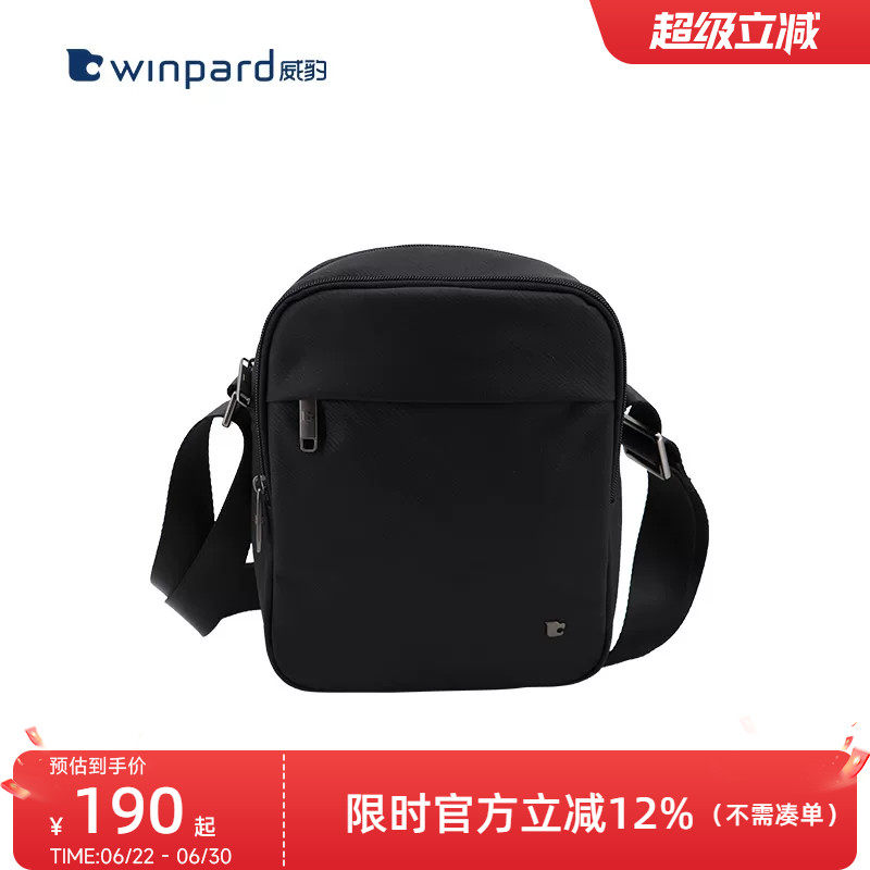 威豹单肩包大容量斜挎包肩日字包
