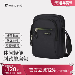 威豹男士单肩包轻便斜挎包男包休闲包肩挎肩包商场同款