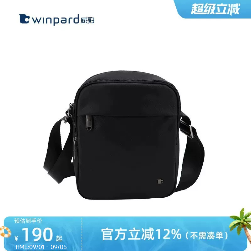 威豹单肩包大容量斜挎包肩日字包