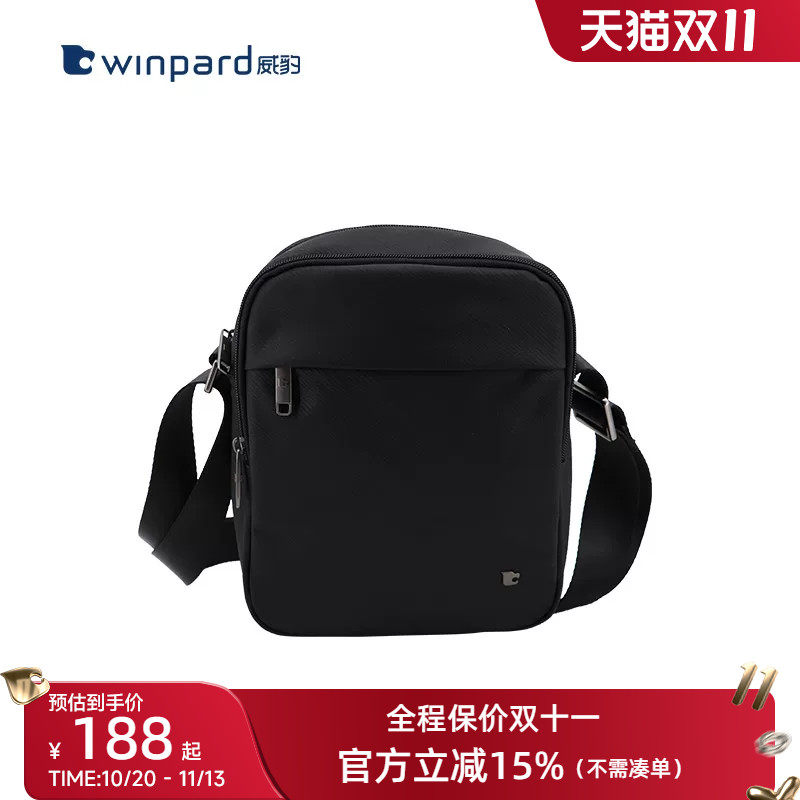 威豹单肩包大容量斜挎包肩日字包