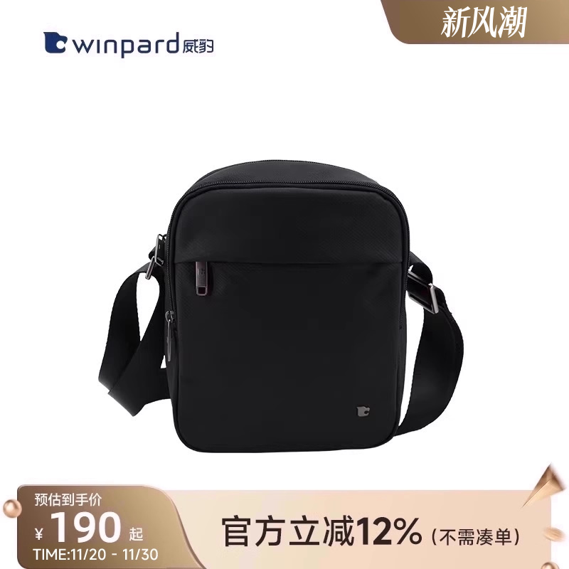 威豹单肩包大容量斜挎包肩日字包