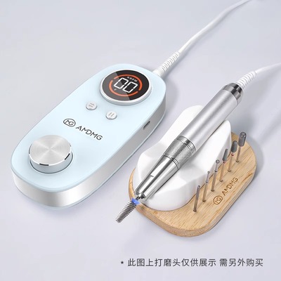 点点空心杯美甲打磨机卸甲机