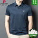 新款 t恤夏季 半袖 T恤翻领polo衫 皮尔卡丹中年男士 爸爸装 桑蚕丝短袖
