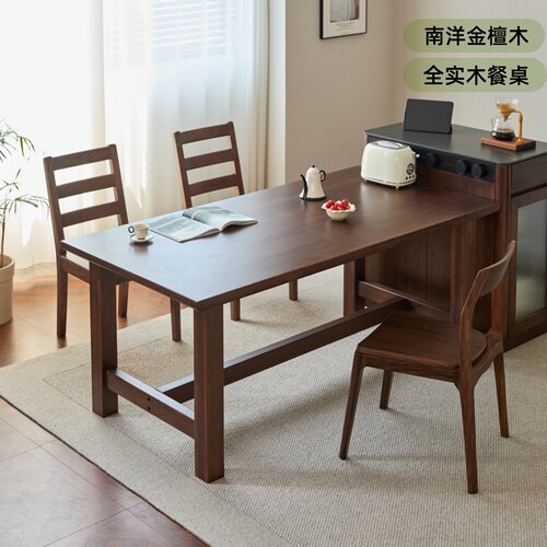 金檀木餐桌长方形工作台大板桌