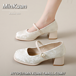 品牌高跟单鞋女中粗跟配旗袍马面裙子秋季2025新款新中式国风鞋子