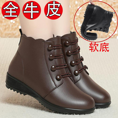 真皮妈妈棉鞋2025冬季新款女厚底防寒保暖坡跟羊毛皮鞋大码女短靴