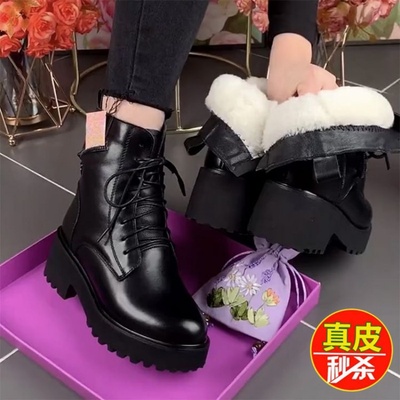 真皮马丁靴女款冬季保暖棉