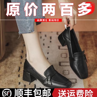 女 品牌断码 清仓软皮一脚蹬单鞋 女2024春秋新款 真皮英伦风小皮鞋