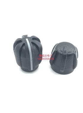 K对讲机TK3307 TK3302 TK2307 TK2302 旋钮帽 音量信道电源开关帽