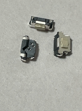 GP328 GP338 PTX760 MTX960PTT开关 PTT发射键开关 立体式新款的M