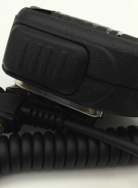 对讲机配件MTP850 mtp850 手咪 肩咪 话筒 PMMN4015A