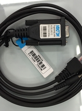 对讲机配件VX160写频线VX168数据线VX2208编程2合1线RPC-Y2线