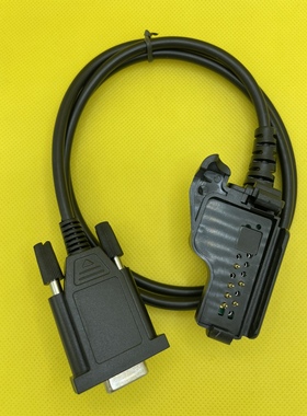 M对讲机XTS2500 XTS2500I XTS5000 PR1500写频线 数据线